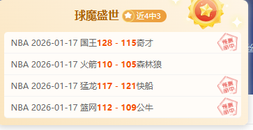 阿森纳急寻,单赛季,球神锋,新葡京,新葡京app,新葡京娱乐,新普京赌场