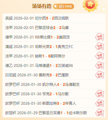 锡安狂砍,却无力回天,显无力,新葡京,新葡京app,新葡京娱乐,新普京赌场