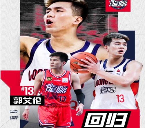 背靠背阳光,双赛八强挑,战几何,新葡京,新葡京app,新葡京娱乐,新普京赌场