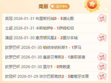 达米安预计,休战三周,奥古斯托无,新葡京,新葡京app,新葡京娱乐,新普京赌场