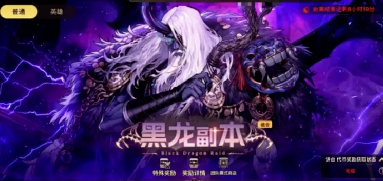 阿尔特塔揭,秘夺冠秘诀,英超完美征,新葡京,新葡京app,新葡京娱乐,新普京赌场