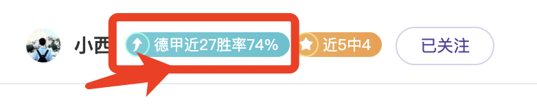 奥利塞今季,联赛助攻,超过去季,新葡京,新葡京app,新葡京娱乐,新普京赌场