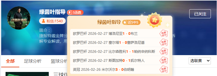 常规赛,新疆对阵广,齐麟精彩瞬,新葡京,新葡京app,新葡京娱乐,新普京赌场