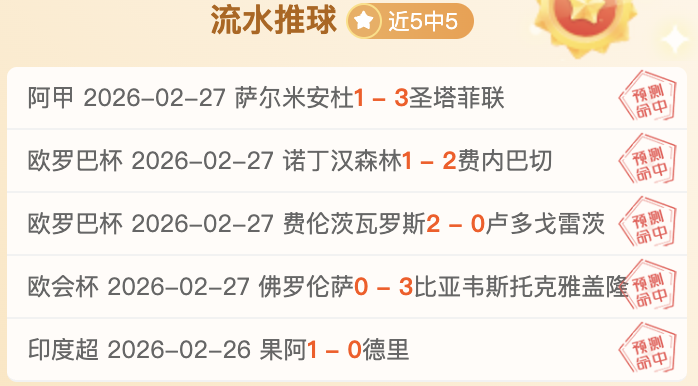 切尔西引进,卢卡库,不再争夺哈,新葡京,新葡京app,新葡京娱乐,新普京赌场