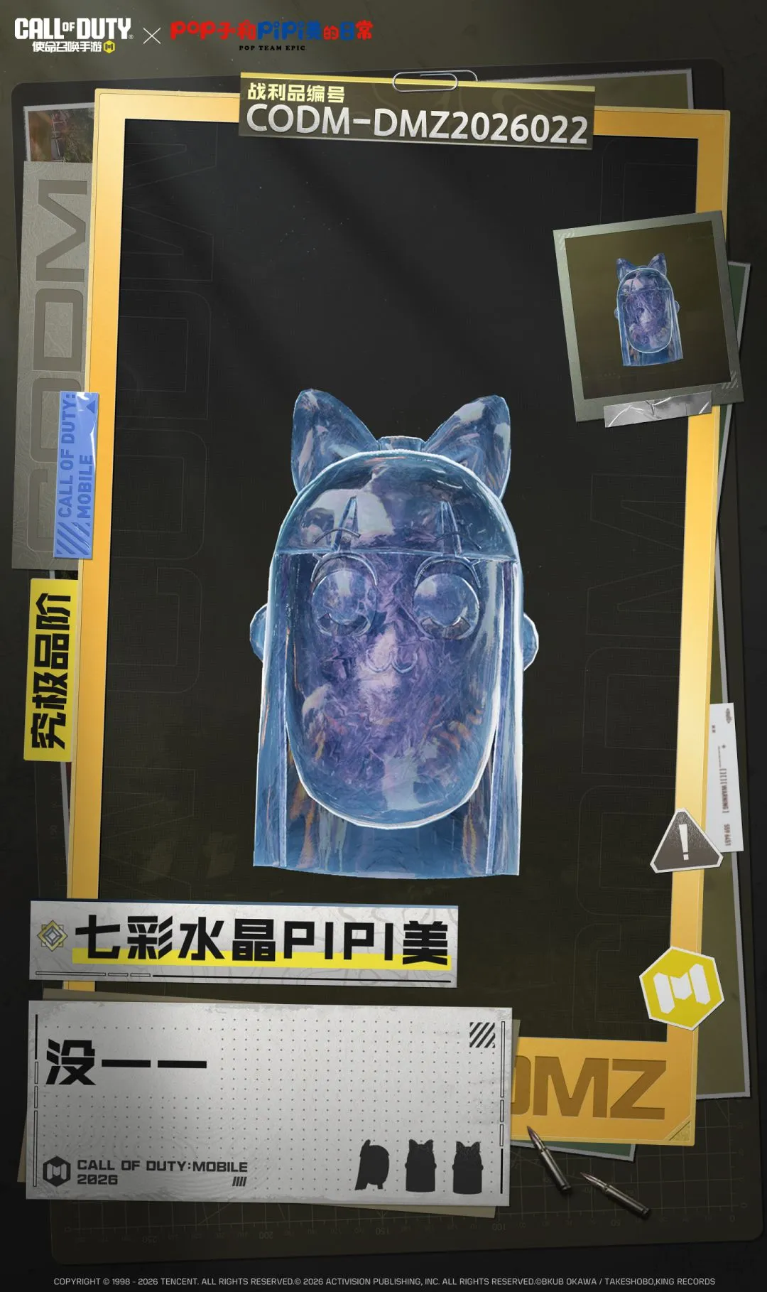 NBA,洛杉矶山火,致使,新葡京,新葡京app,新葡京娱乐,新普京赌场