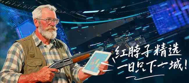 英超,纽卡遭卢顿,绝杀,新葡京,新葡京app,新葡京娱乐,新普京赌场