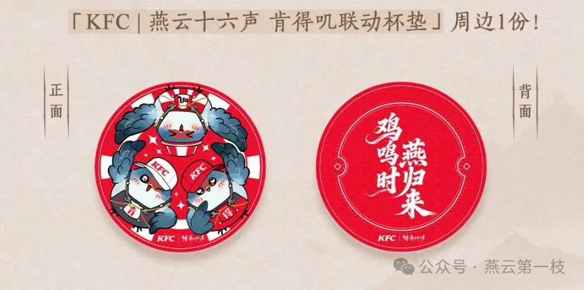 亚冬会侧记,邂逅,时光,新葡京,新葡京app,新葡京娱乐,新普京赌场