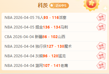 滕哈赫谈新,一代,更易受批评,新葡京,新葡京app,新葡京娱乐,新普京赌场