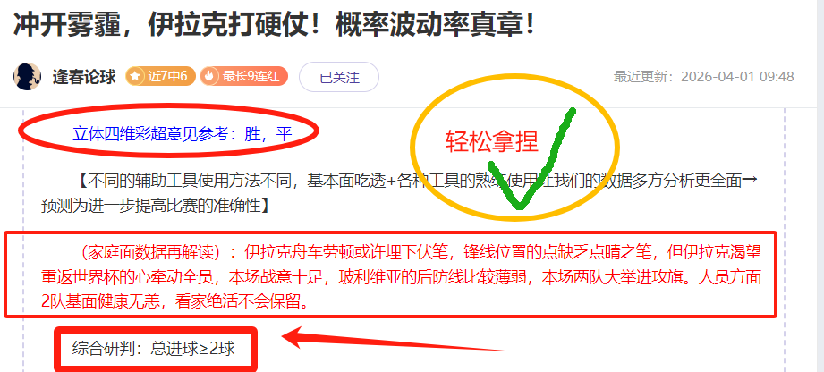 夜幕之下百,奥游戏走火,测试期号,新葡京,新葡京app,新葡京娱乐,新普京赌场