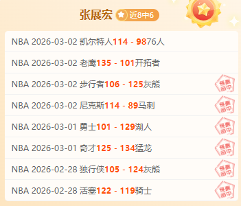 夜幕之下百,奥游戏走火,测试期号,新葡京,新葡京app,新葡京娱乐,新普京赌场