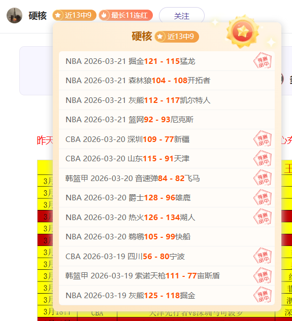 加的斯险胜,巴塞罗那,防线默契贡,新葡京,新葡京app,新葡京娱乐,新普京赌场