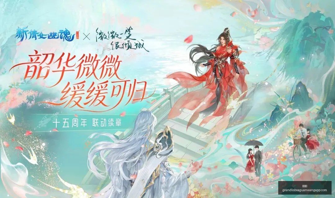 赛季,圣安东尼奥,主场不败传,新葡京,新葡京app,新葡京娱乐,新普京赌场