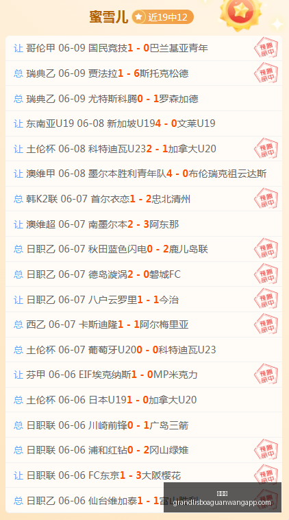 新葡京,新葡京app,新葡京娱乐,新葡京,新葡京app,新葡京娱乐,新普京赌场