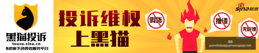 梅西金球荣,耀时刻,世界杯,新葡京,新葡京app,新葡京娱乐,新普京赌场