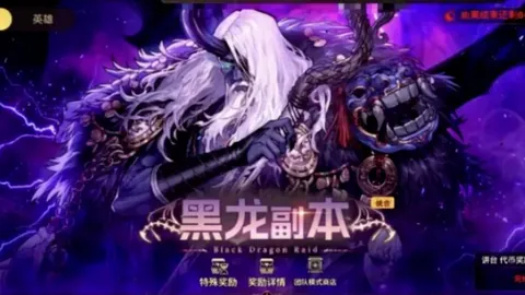 “阿尔特塔揭秘夺冠秘诀：英超完美征程，再闯六个月巅峰对决！”