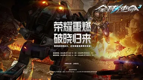 希望OL绿意盎然，春日约会专家推荐大乐透期号