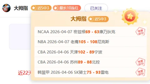 足坛焦点萨拉赫风波后真诚致歉，球队兄弟情谊依旧坚定如初！