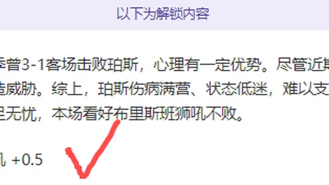 勇士复兴巴特勒展翅，格林库里巅峰再临，攻防俱佳，对手难以突破！