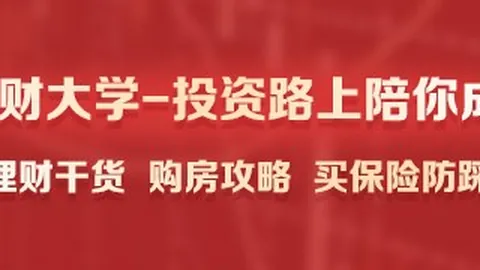 小米电竞新成，新葡京app，员加入，新赛季目标明确