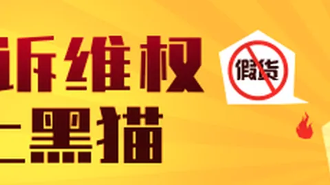 意大利球迷之痛：卡拉菲奥里呼吁，我们的表现亟待提升